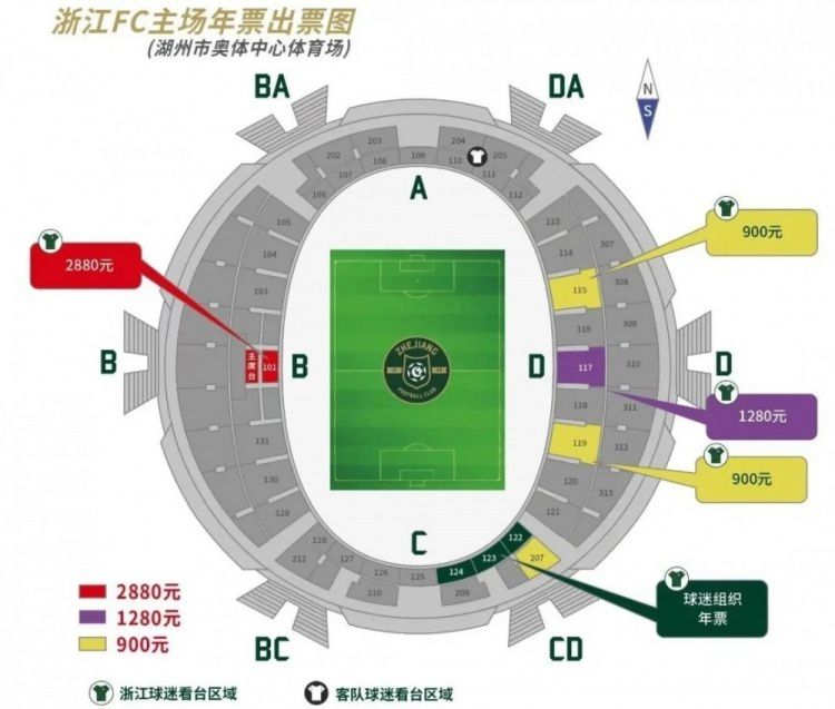 描写国际刑警组织的捕快为了消灭一个全球生齿贩运团体，找来一名个性残暴，却熟知日本黑道罪犯帮手。